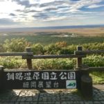 日本の朝日と釧路湿原と～日本一周 原付バイク旅 ２７日目～